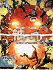 湘北球场复刻展资讯